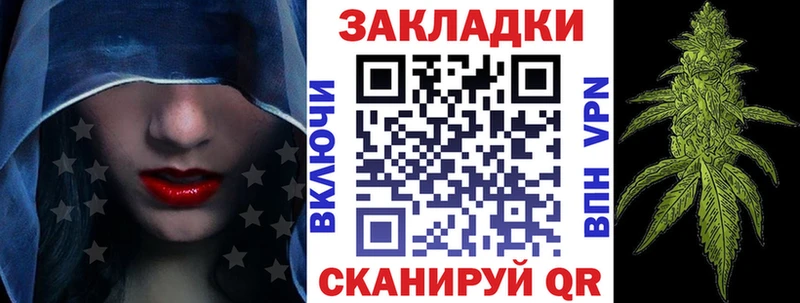 Магазины продажи наркотиков Сосновый Бор ГАШ APVP АМФЕТАМИН Конопля Меф мяу мяу