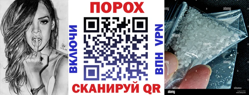 АМФ Розовый  мега зеркало  Сосновый Бор 