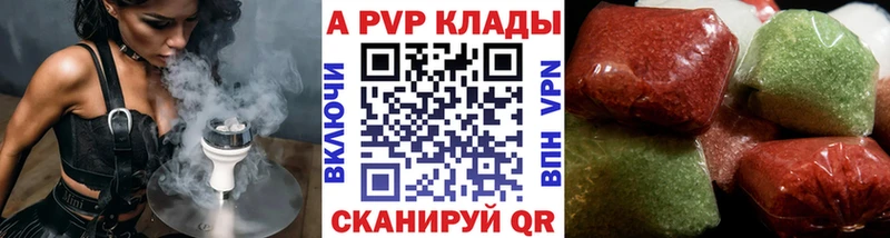 А ПВП СК КРИС Сосновый Бор