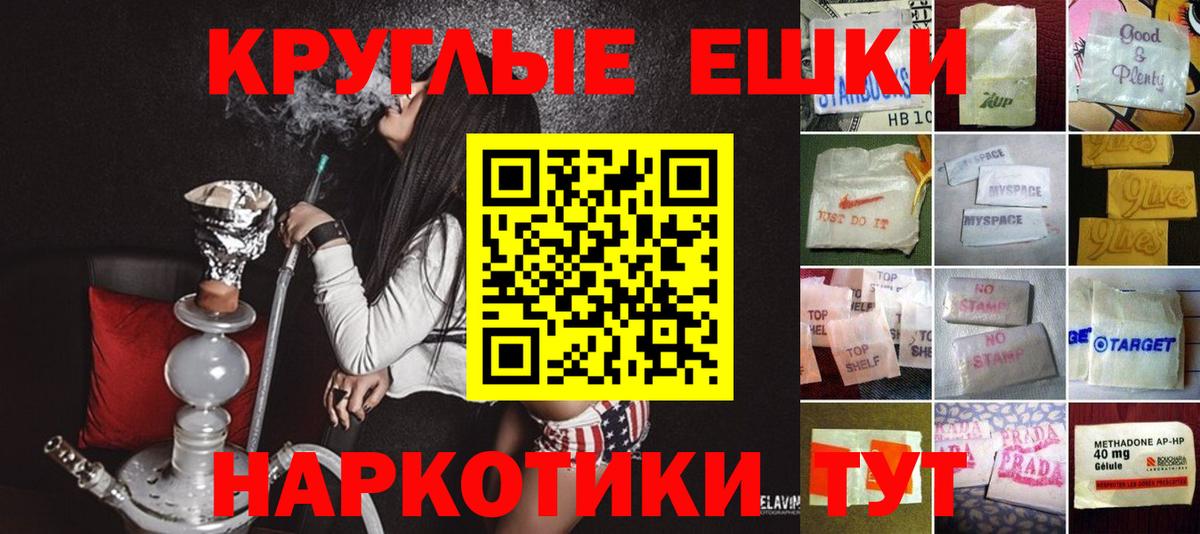 Ecstasy  Ecstasy Дубай  Сосновый Бор  Вход с VPN  что такое наркотик  ЭКСТАЗИ louis Vuitton 