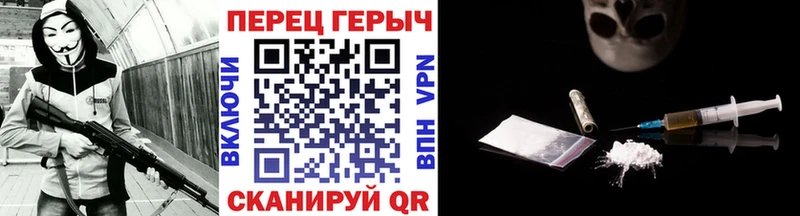 МЕГА маркетплейс  Сосновый Бор  Героин белый  shop наркотические препараты  где купить наркотик 