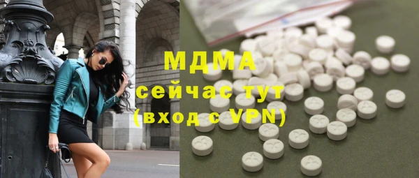 марки lsd Алексин