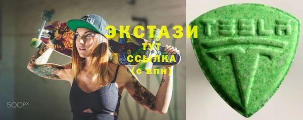 марки lsd Алексин