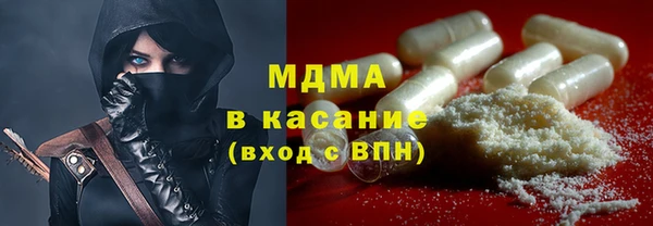 крисы Няндома