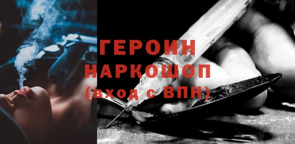 а пвп мука Нязепетровск
