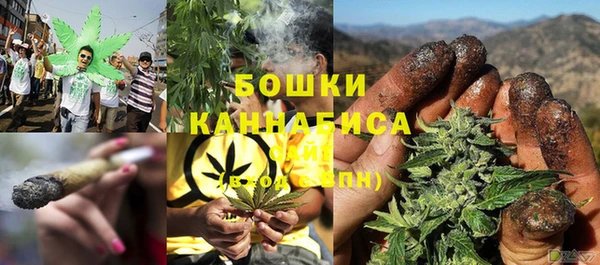 марки lsd Нягань
