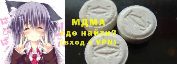 спайс Алзамай