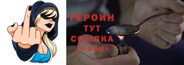 а пвп мука Нязепетровск