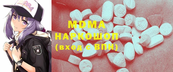 спайс Алзамай