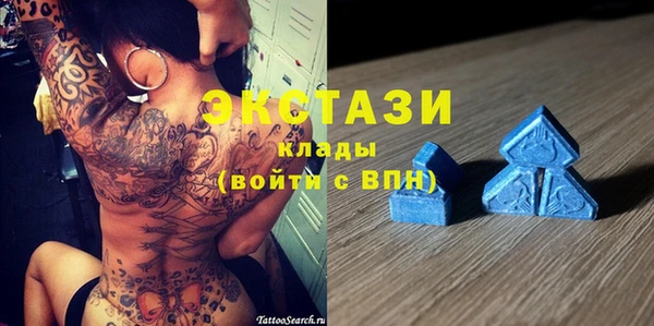 марки lsd Алексин