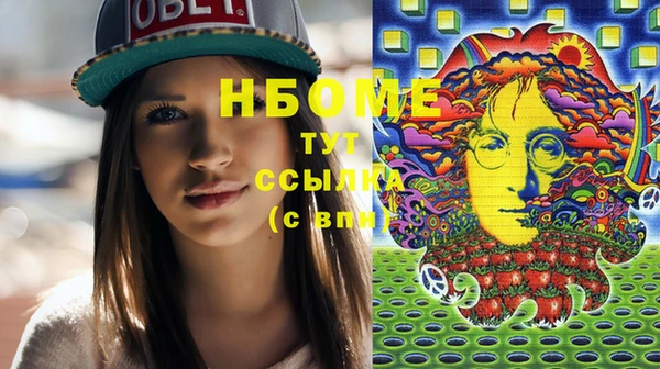спайс Алзамай