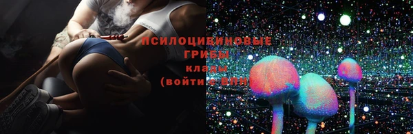 марки lsd Алексин
