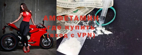 Альфа ПВП Алексеевка