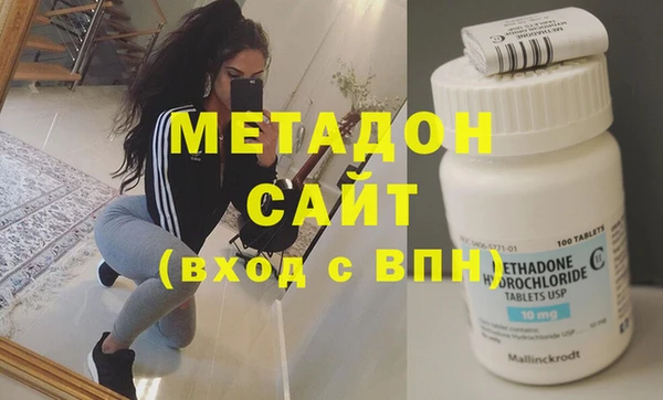 спайс Алзамай