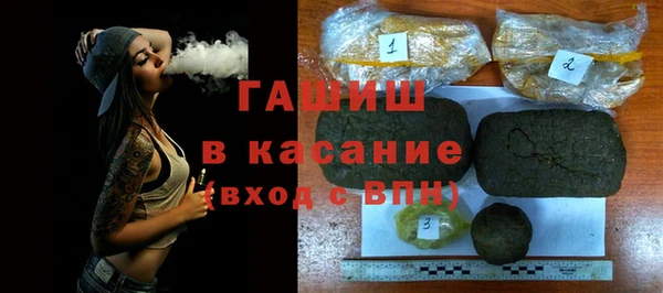 Альфа ПВП Алексеевка