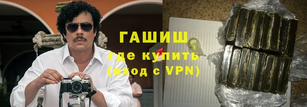 Альфа ПВП Алексеевка