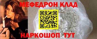 гашишное масло Новокубанск