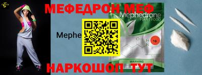 гашишное масло Новокубанск