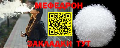 дживик Новозыбков