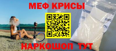 дживик Новозыбков