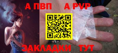 кокаин премиум Новодвинск