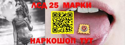 дживик Новозыбков