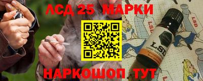 дживик Новозыбков