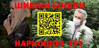 кокаин премиум Новодвинск