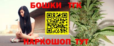 кокаин премиум Новодвинск