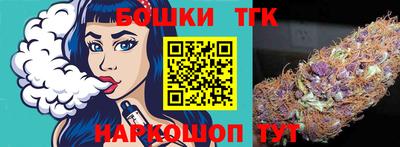 кокаин премиум Новодвинск