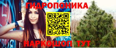 кокаин премиум Новодвинск