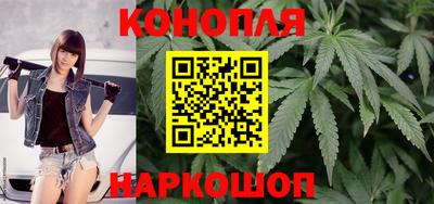 кокаин премиум Новодвинск