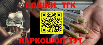 дживик Новозыбков