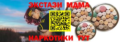 дживик Новозыбков
