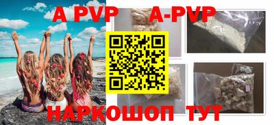 дживик Новозыбков