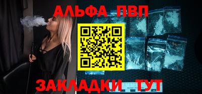 дживик Новозыбков