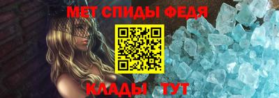 дживик Новозыбков