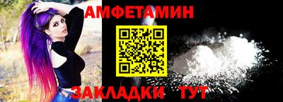 кокаин премиум Новодвинск