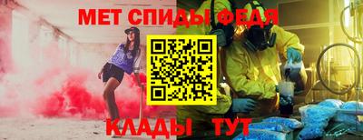 кокаин премиум Новодвинск