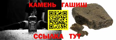 кокаин премиум Новодвинск