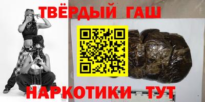 кокаин премиум Новодвинск