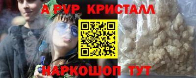 дживик Новозыбков