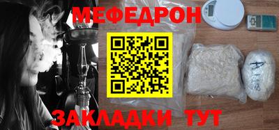дживик Новозыбков