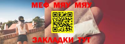 кокаин премиум Новодвинск