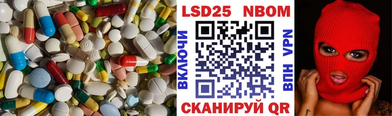 кракен   цена наркотик  Сосновый Бор  LSD-25 экстази кислота 