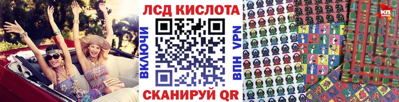 Марки N-bome 1,8мг  наркотики  Сосновый Бор 