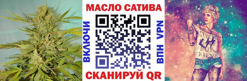 ТГК Wax  мориарти официальный сайт  omg вход  Сосновый Бор  цены наркотик 